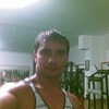 Mihail, 39, г.Кемптен Mihail, 39, г.Кемптен