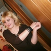 ГУЛЬНАЗ, 22, г.Чердаклы ГУЛЬНАЗ, 22, г.Чердаклы