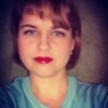 Наталья, 39, г.Зимовники Наталья, 39, г.Зимовники