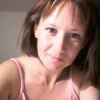 Натали, 33, г.Губиниха Натали, 33, г.Губиниха