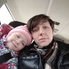 Елена, 27, г.Нижний Тагил Елена, 27, г.Нижний Тагил