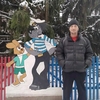Саша, 33, г.Глухов Саша, 33, г.Глухов