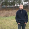 Дмитрий, 35, г.Шенкурск Дмитрий, 35, г.Шенкурск