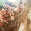 Ирина, 24, г.Рим Ирина, 24, г.Рим