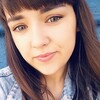 Алёна, 24, г.Балахна Алёна, 24, г.Балахна