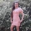 Ирина, 29, г.Ромны Ирина, 29, г.Ромны