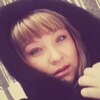 Евгения, 27, г.Высокая Гора Евгения, 27, г.Высокая Гора