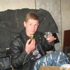 Александр, 35, г.Донецк Александр, 35, г.Донецк