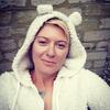 Ксения, 43, г.Ростов-на-Дону Ксения, 43, г.Ростов-на-Дону