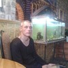 Саша, 40, г.Томск Саша, 40, г.Томск