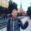 ABU, 27, г.Ташкент ABU, 27, г.Ташкент
