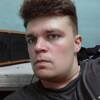 Кондаков, 20, г.Каменское Кондаков, 20, г.Каменское