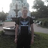 Виталий, 31, г.Солнцево Виталий, 31, г.Солнцево