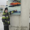 Александр, 24, г.Сатка Александр, 24, г.Сатка
