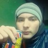 Женя, 18, г.Донецк Женя, 18, г.Донецк