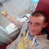 Андрей, 22, г.Кременчуг Андрей, 22, г.Кременчуг