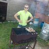 Александр, 32, г.Брянск Александр, 32, г.Брянск