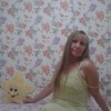 Анна, 52, г.Малага Анна, 52, г.Малага
