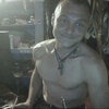 Adzy, 41, г.Брисбен Adzy, 41, г.Брисбен