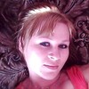 Алёна, 35, г.Челябинск Алёна, 35, г.Челябинск
