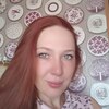 Эльвира, 37, г.Киров Эльвира, 37, г.Киров