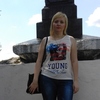 Надя, 30, г.Харьков Надя, 30, г.Харьков