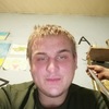 Максим, 20, г.Полтава Максим, 20, г.Полтава