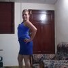 Giselle, 29, г.Гавана Giselle, 29, г.Гавана
