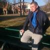 Сергей, 42, г.Хмельницкий Сергей, 42, г.Хмельницкий
