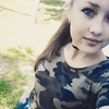 алина, 16, г.Бишкек алина, 16, г.Бишкек