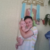 Анютка, 30, г.Шымкент (Чимкент) Анютка, 30, г.Шымкент (Чимкент)