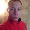 Николай, 31, г.Иркутск Николай, 31, г.Иркутск