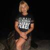 Виктория, 36, г.Александрия Виктория, 36, г.Александрия