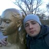 Андрей, 30, г.Краснополье Андрей, 30, г.Краснополье