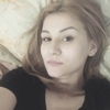 Кристина, 23, г.Гатчина Кристина, 23, г.Гатчина