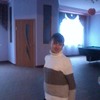 Илона, 29, г.Изяслав Илона, 29, г.Изяслав