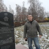 ильнур, 35, г.Камское Устье ильнур, 35, г.Камское Устье