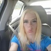 Cristy, 35, г.Новый Орлеан Cristy, 35, г.Новый Орлеан