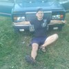 Лёха, 28, г.Синельниково Лёха, 28, г.Синельниково