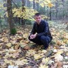 Dmitry, 31, г.Слоним Dmitry, 31, г.Слоним