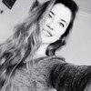 Ирина, 19, г.Берлин Ирина, 19, г.Берлин
