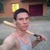 Andre, 20, г.Орландо Andre, 20, г.Орландо