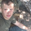 джо, 24, г.Ивано-Франковск джо, 24, г.Ивано-Франковск