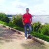 Виталий, 23, г.Фокино Виталий, 23, г.Фокино