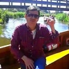 Salim, 45, г.Амстердам Salim, 45, г.Амстердам