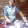 сергей, 31, г.Пограничный сергей, 31, г.Пограничный