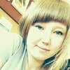 Дашка, 16, г.Зеленогорск (Красноярский край) Дашка, 16, г.Зеленогорск (Красноярский край)