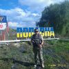 Василь, 43, г.Хмельник Василь, 43, г.Хмельник