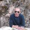 Vasile, 27, г.Тыхы Vasile, 27, г.Тыхы
