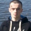 Віктор, 22, г.Хмельницкий Віктор, 22, г.Хмельницкий